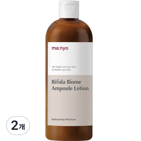 마녀공장 비피다 바이옴 앰플 로션, 300ml, 2개