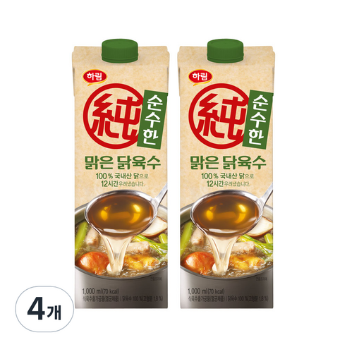 하림 순수한 맑은 닭육수, 4개, 1000ml