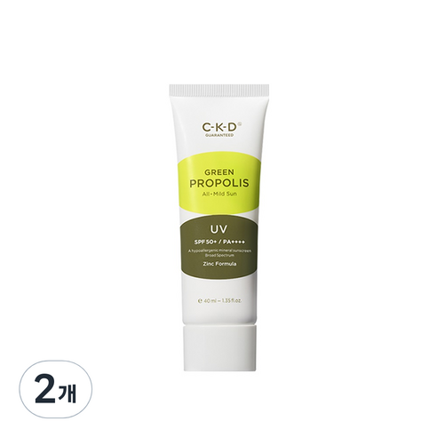 씨케이디 그린프로폴리스올마일드 선크림 SPF50+ PA++++, 2개, 40ml