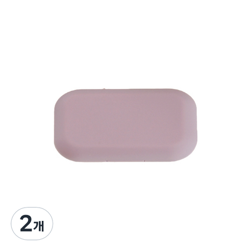 FTSY 휴대용 렌즈케이스 렌즈통, 퍼플, 2개