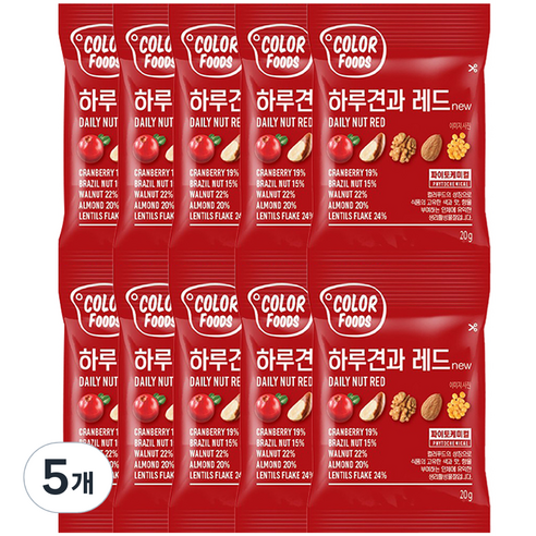 하루견과 레드 10p, 20g, 50개