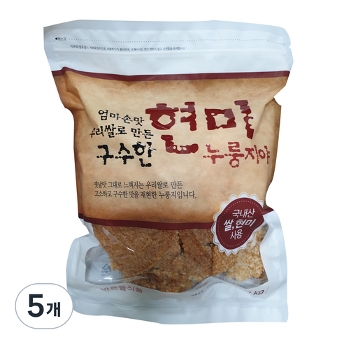 엄마손맛 우리쌀로 만든 구수한 현미누룽지야, 1kg, 5개