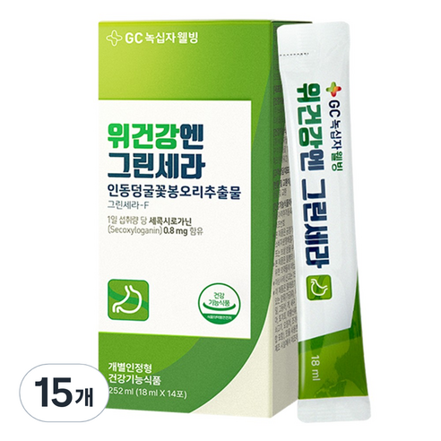 GC녹십자웰빙 위건강엔 그린세라 인동덩굴꽃봉오리추출물 14p, 252ml, 15개