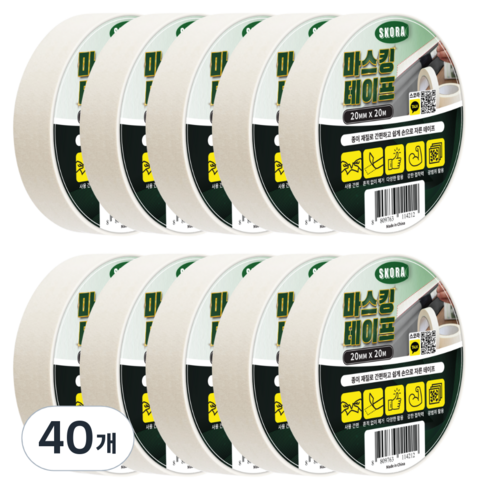스코라 페인팅 거친 표면 마스킹 테이프 화이트 20mm x 20m, 40개