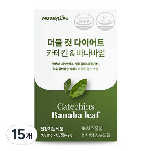 뉴트라라이프 더블 컷 다이어트 카테킨&바나바잎 60정, 15개