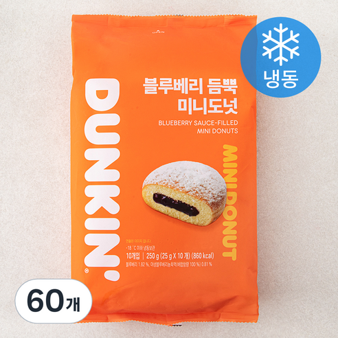던킨 블루베리 듬뿍 미니도넛 (냉동), 25g, 10개입, 6개