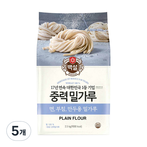 백설 중력밀가루, 2.5kg, 5개