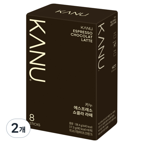 카누 에스프레소 쇼콜라라떼, 2개, 8개입, 17.3g