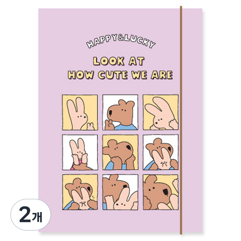 모노라이크 해피앤럭키 하드 커버 바인더 A5 6공, 01 Purple, 2개