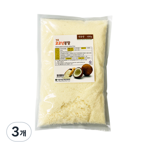 건조 코코넛분말, 400g, 3개