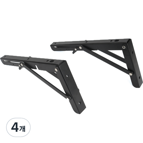 올고르 접이식 튼튼 선반대 블랙 250mm, 4개