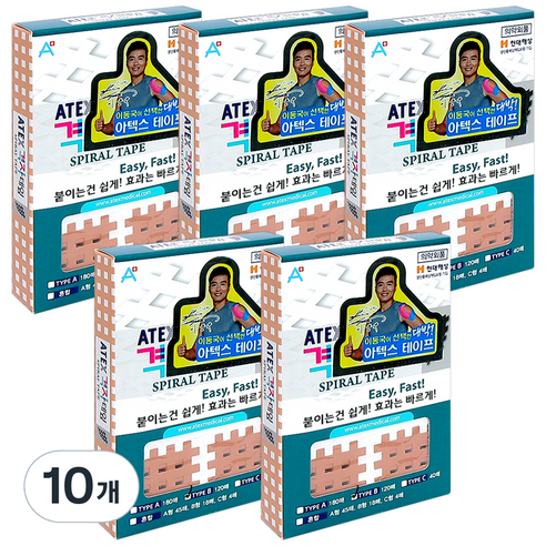 아텍스 스포츠 근육 격자테이프 B타입 28 x 31 mm, 10개