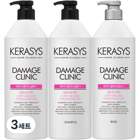 케라시스 데미지 클리닉 샴푸 750ml 2p + 린스 750ml 헤어세트, 3세트