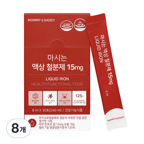 마미앤대디 마시는 액상 철분제 15mg, 240ml, 8개