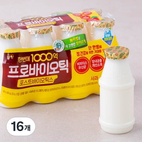 남양 한번에 1000억 프로바이오틱스 사과, 130ml, 16개