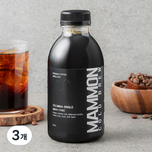 훔볼트 콜롬비아산 마몬 디카페인 콜드브루 커피원액, 3개, 500ml