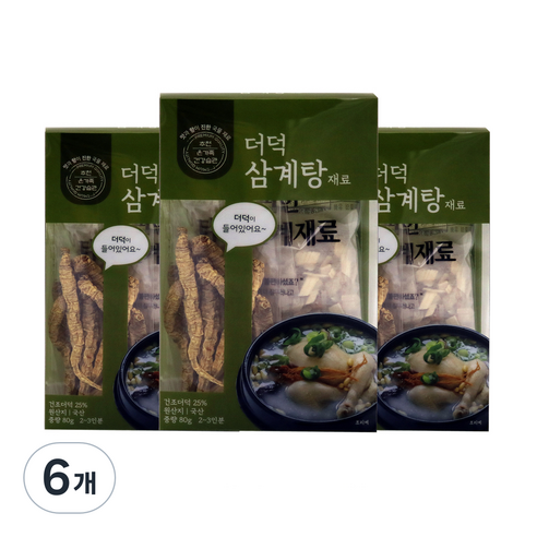 더덕 삼계탕재료, 6개, 80g