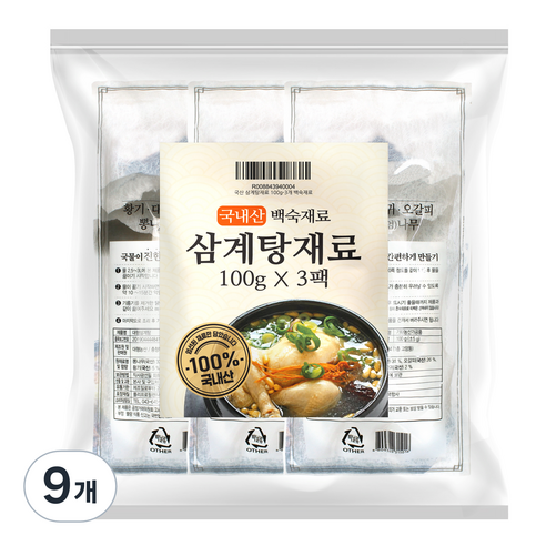 삼계탕 백숙재료, 100g, 9개