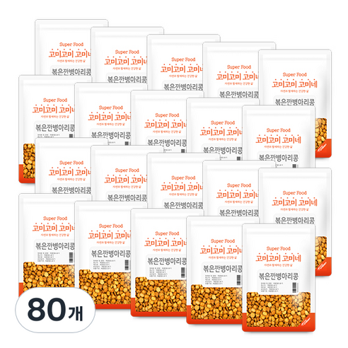 고미네 볶은깐병아리콩, 40g, 80개