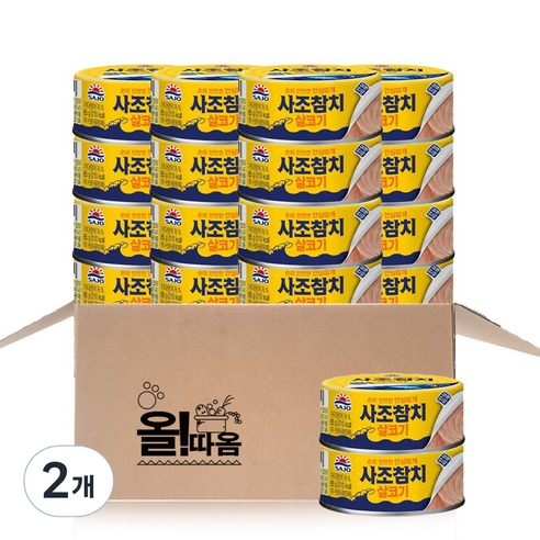 사조참치 살코기 안심따개, 85g, 2개