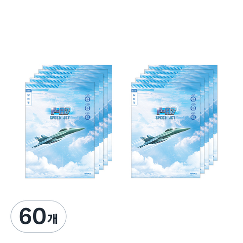아이비스 남아용 초등 3-6 알림장 좁은 칸, 전투기, 60개