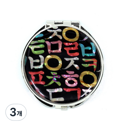 파앤카코리아 고급 자개 손거울, 3개, 한글