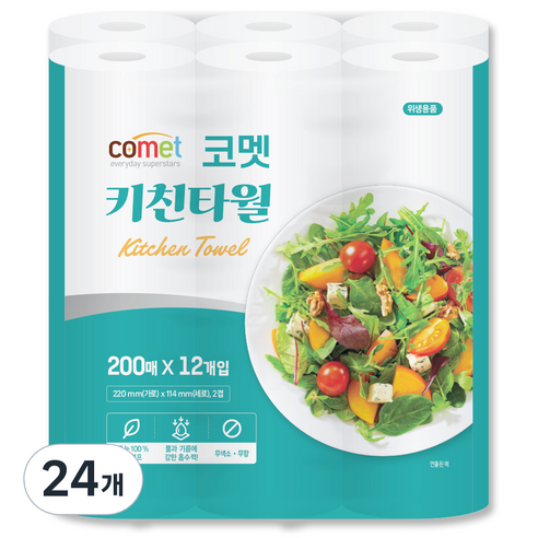 코멧 천연펄프 키친타월, 24개, 200매