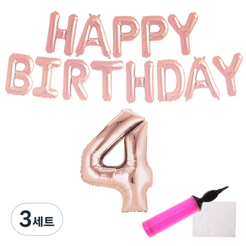 리빙다 로즈골드 생일풍선 숫자 4 로즈골드세트, 랜덤발송, 3세트