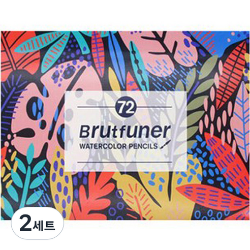 Brutfuner 컬러링 드로잉 수채 색연필, 72색, 2세트