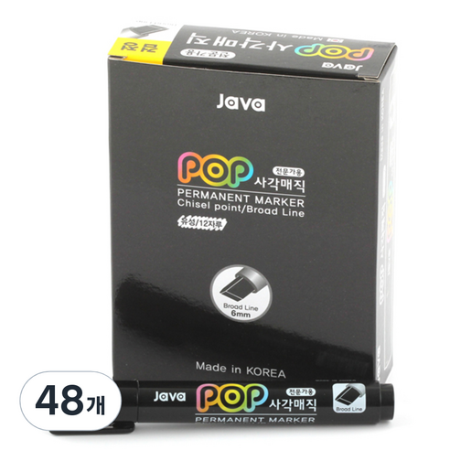 자바펜 POP 사각매직, 검정, 48개