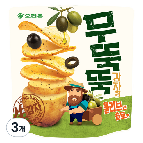 오리온 무뚝뚝감자칩 올리브앤솔트맛, 3개, 52g