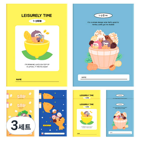 다다 피넛패밀리 1-2무제 17줄 슬림초등노트 2종 x 5p 세트, 혼합색상, 3세트
