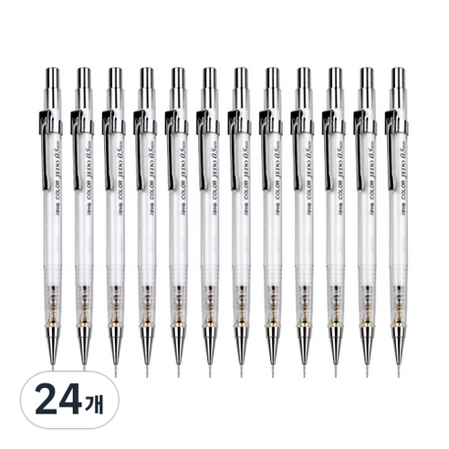 자바펜 투명 칼라제도샤프 투명, 0.5mm, 24개