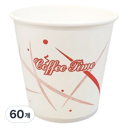 생활을그리다 인쇄 커피타임 종이컵 185ml, 60개, 50개입