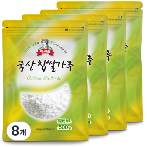 배대감 찹쌀가루, 500g, 8개