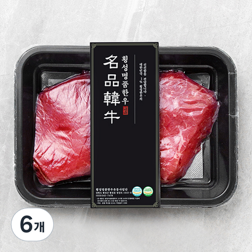 횡성한우 1+등급 우둔 (냉장), 300g, 6개