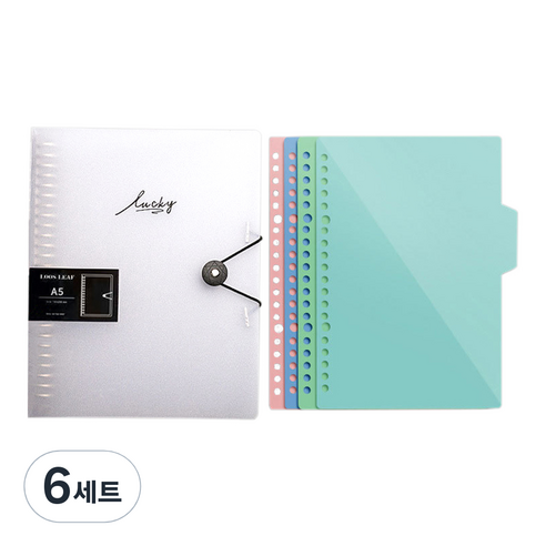 코히모 O링 단추형 파일 바인더 A5 20공 + 책갈피 세트 4W146, 반투명, 6세트
