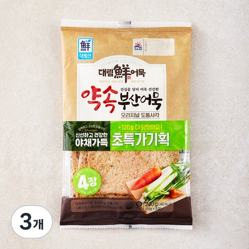 대림선 약속 부산어묵 오리지널 도톰사각 4장, 240g, 3개