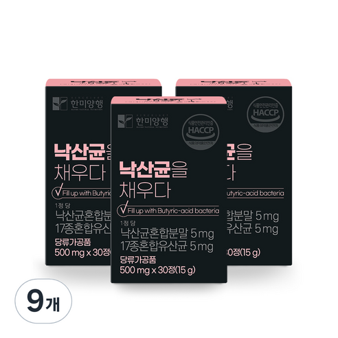 한미양행 낙산균을 채우다 15g, 9개, 30정