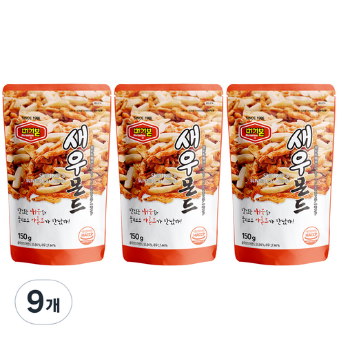 머거본 새우몬드 견과, 150g, 9개