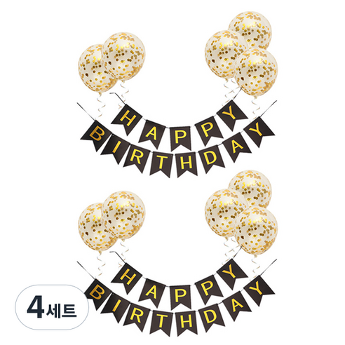 마켓감성 생일파티 가랜다 + 스팽글 풍선 5p, 타입4, 4세트