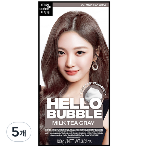 미쟝센 뉴 헬로버블 염모제, 밀크티그레이, 5개