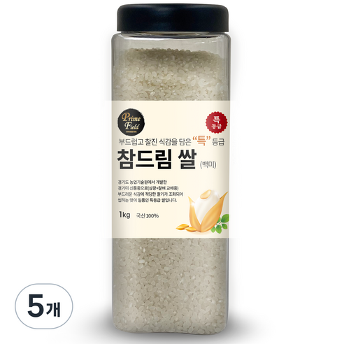 Prime Field 경기 참드림 쌀 백미 특등급, 1kg, 5개