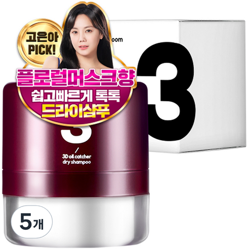 트리트룸 3D 오일캐쳐 드라이샴푸, 5개, 4g