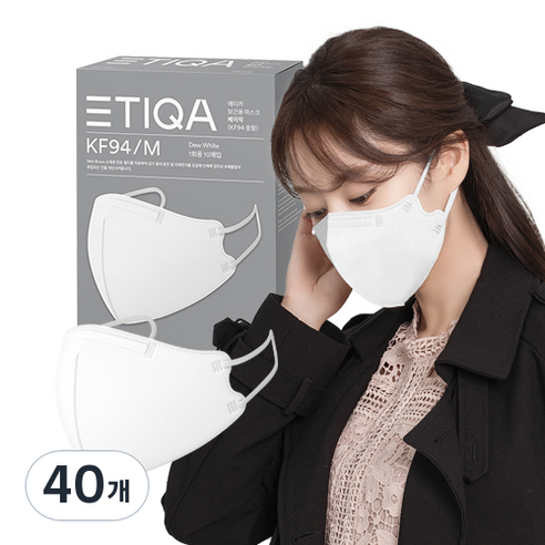 에티카 보건용 마스크 베이직 성인용 KF94 백색 중형, 1개입, 40개