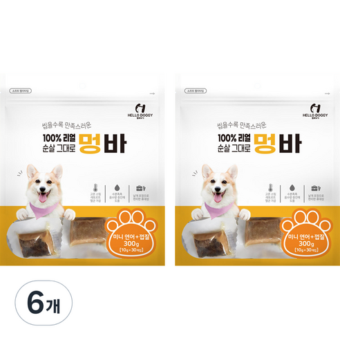 헬로도기 강아지 멍바 미니연어 + 껍질 30p, 미니연어+껍질, 300g, 6개