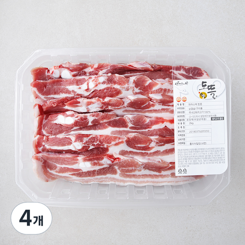 한돈 삼겹살 구이용 (냉장), 2kg, 4개