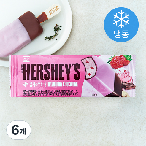 허쉬 딸기 초코바 (냉동), 6개, 1개입, 90ml