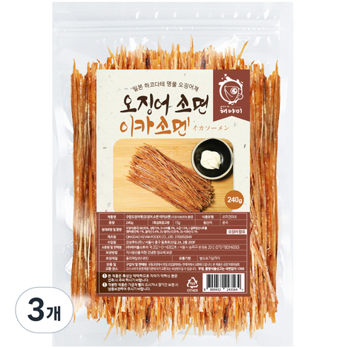 해야미 오징어 소면, 240g, 3개