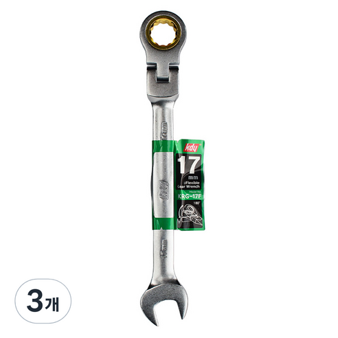 케이디와이 플렉시블 기어 렌치 17mm KRG-17F, 3개